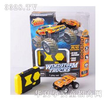 �˰�԰ң��������ͨ���ٵƹ��������1055507