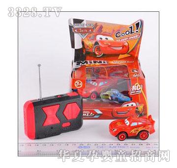 �˰�԰������ͨһ������ң�س�1055511