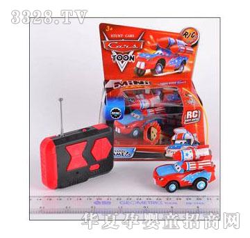 �˰�԰������ͨ�����������ң�س�1055512