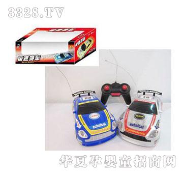 �˰�԰��ͨң�ذ�˹��������������1055534