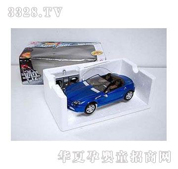 �˰�԰ң�س�105586