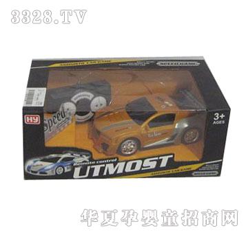 �˰�԰��ͨ�ƹ�ң�س�1055895