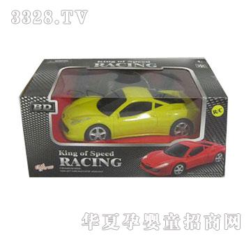 �˰�԰��ͨ����ң�س�1055896