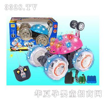 �˰�԰��ͨң�س�1055948