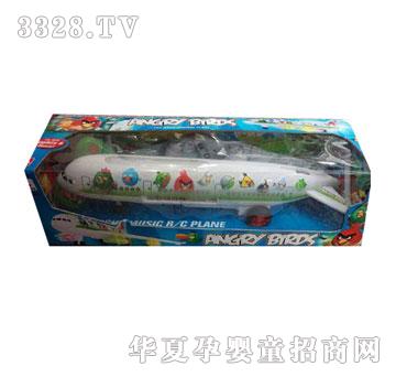 �˰�԰ң�طɻ�1055953