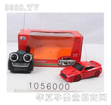 �˰�԰�ղ�����ң�س�1056000