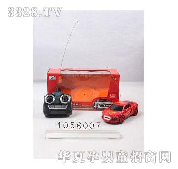 �˰�԰�µ�R8��ӡң�س�1056007