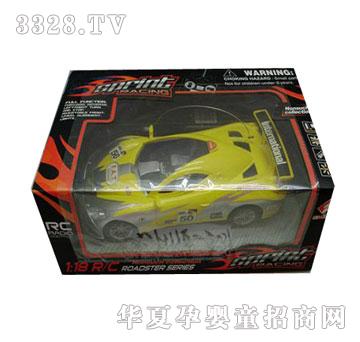 �˰�԰��ͨң�س�1054584