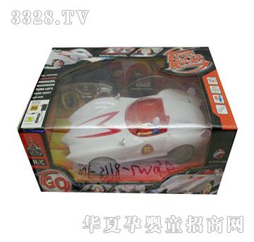 �˰�԰��ͨң�س�1054588