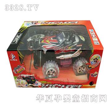 �˰�԰��ͨң�س�1054589