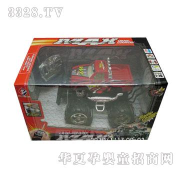 �˰�԰��ͨң�س�1054590