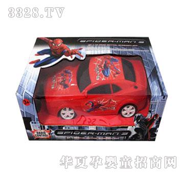 �˰�԰��ͨң��֩������1054591