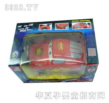 �˰�԰��ͨң�س�1054593