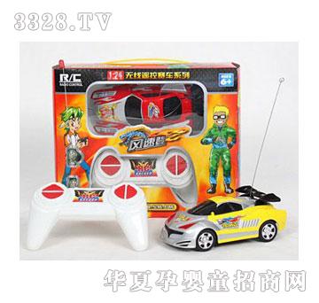 �˰�԰��ͨң�س�1054595