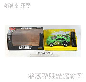 �˰�԰��ͨ��ң����������1054596