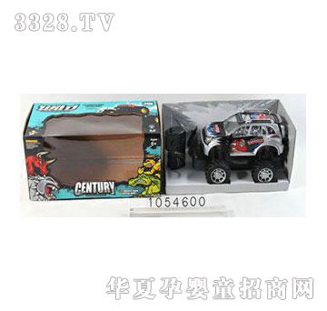 �˰�԰��ͨң��ԽҰ������1054600