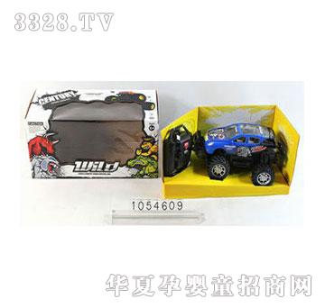 �˰�԰��ͨң��ԽҰ������1054609