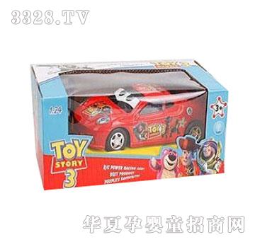 �˰�԰ң�س�1054613