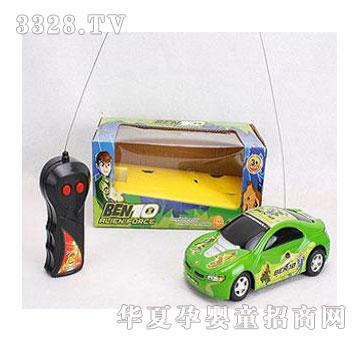 �˰�԰ң�س�1054624