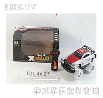 �˰�԰��ͨң��ԽҰ��1054627