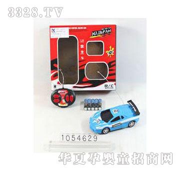 �˰�԰���ң�س�1054629