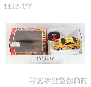 �˰�԰���ң�س�1054630