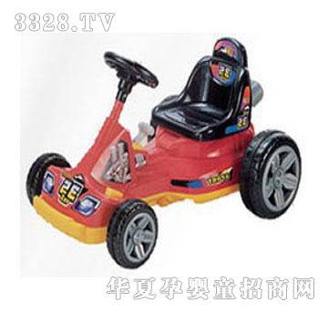 �˰�԰�����ͨң��1054653