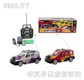 �˰�԰7ͨ��������ң�س�1054688