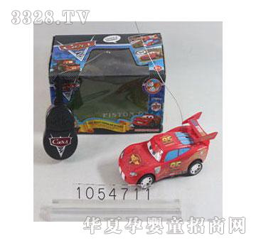 �˰�԰�����ܶ�Ա2������ͨң�س�1054711