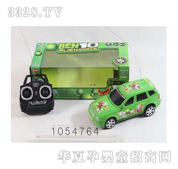 �˰�԰��ͨ��ǰ��ң�س�1054764