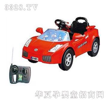 �˰�԰��ͨң������ͯ��1051641