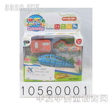 �˰�԰ң��̫�ճ�10560001