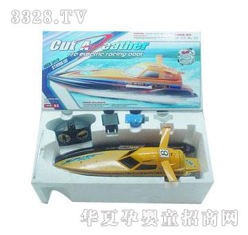 �˰�԰ң�ش�1055022