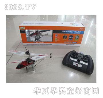 �˰�԰2ͨң�طɻ�10540002