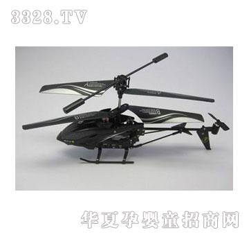 �˰�԰ipad����ң�طɻ�10540028