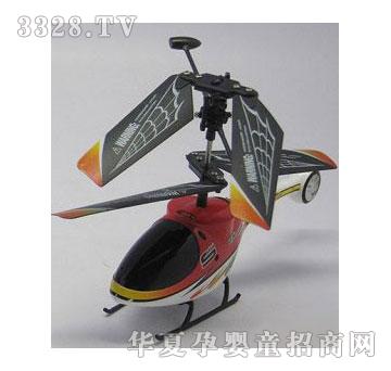 �˰�԰ң�طɻ�10540036