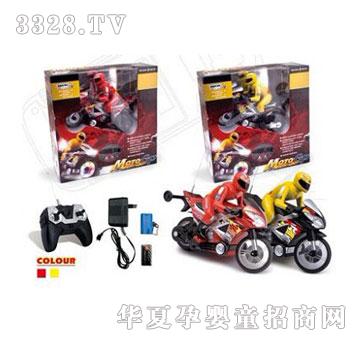 �˰�԰ң��Ħ�г�10530002