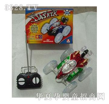 �˰�԰��ͨң�ط���1052000003