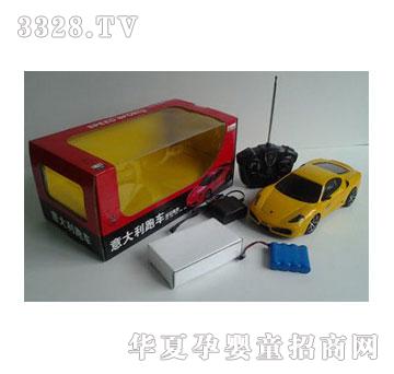 �˰�԰��ͨң�س�10510003