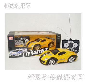 �˰�԰��ͨң�س�10510005