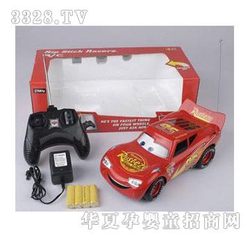 �˰�԰ң�س�10510006