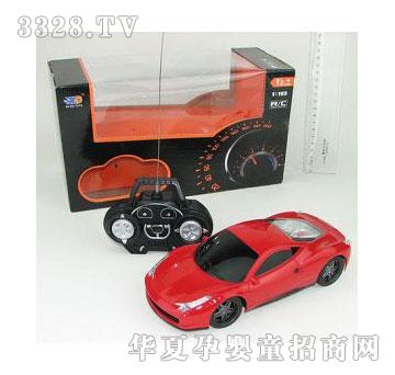 �˰�԰��ͨң�س�10510012