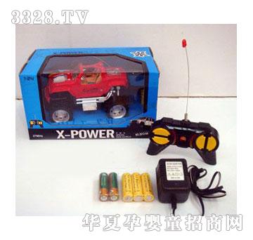 �˰�԰��ͨң�س�10510044