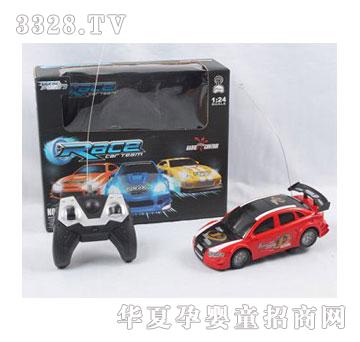 �˰�԰��ͨң�س�10510085