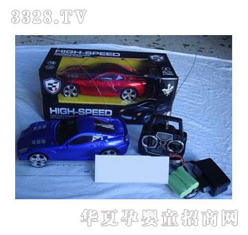 �˰�԰��ͨң�س����ƹ�10510114