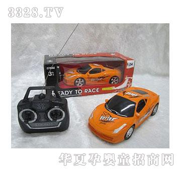 �˰�԰��ͨң�س�10510123