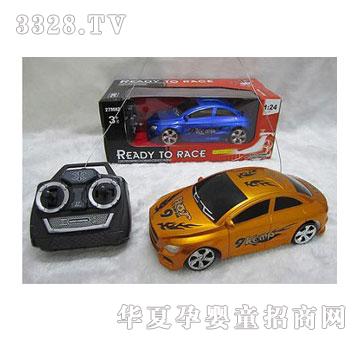 �˰�԰��ͨң�س�10510126