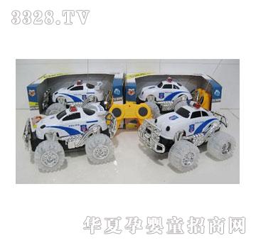 �˰�԰��ͨң�ؾ���10510160