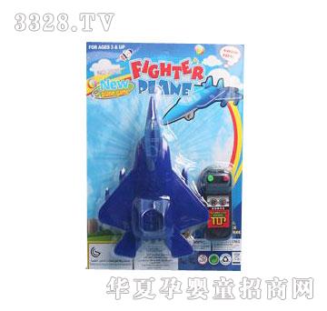 �˰�԰�߿�ս��1062490