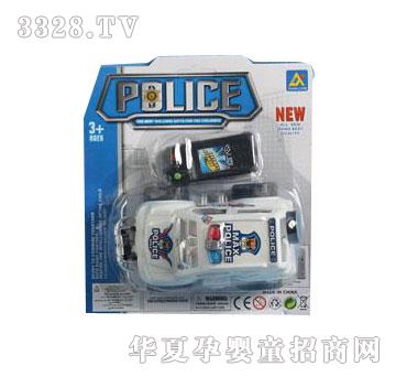 �˰�԰�߿ؾ���1063006